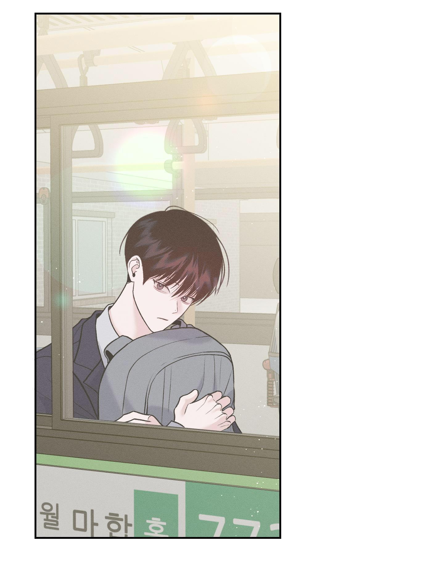 vị cứu tinh chapter 1 46