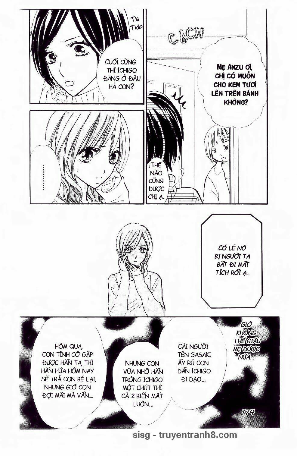 ichigo to anzu chapter 36 13