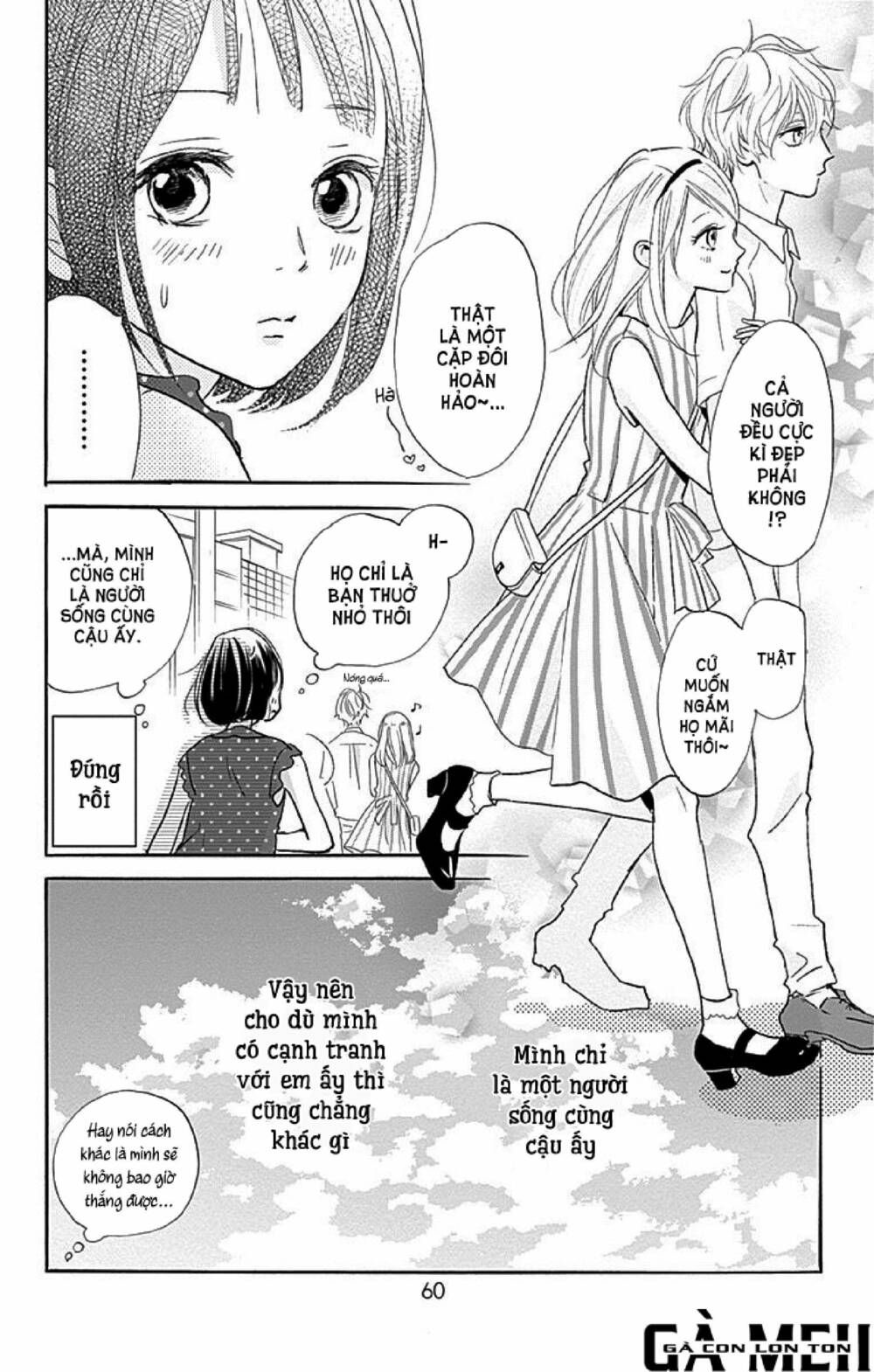 kimi to yurrika chapter 6 14