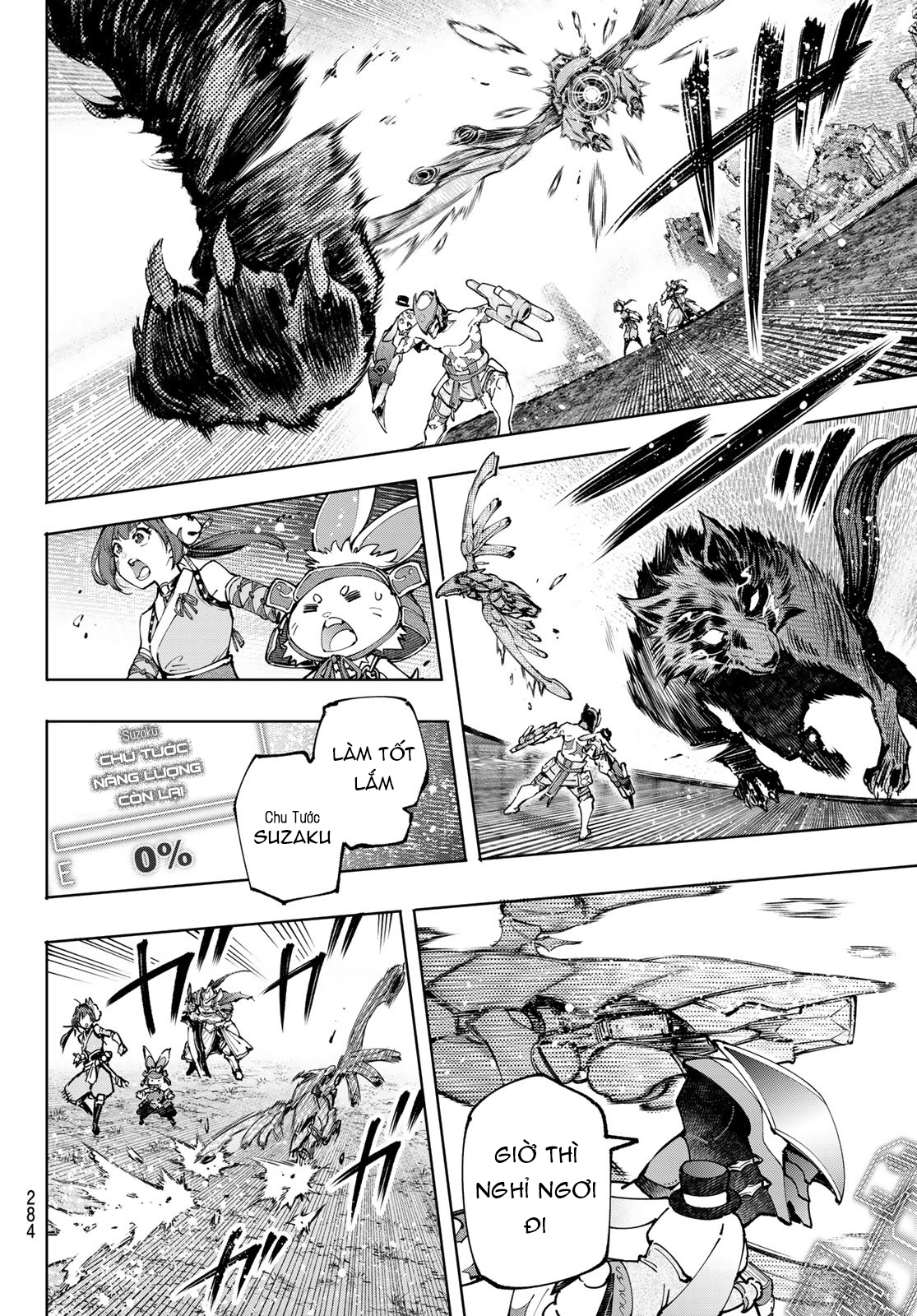 shangri-la frontier ~kusoge hunter, kamige ni idoman to su~ chapter 92 6