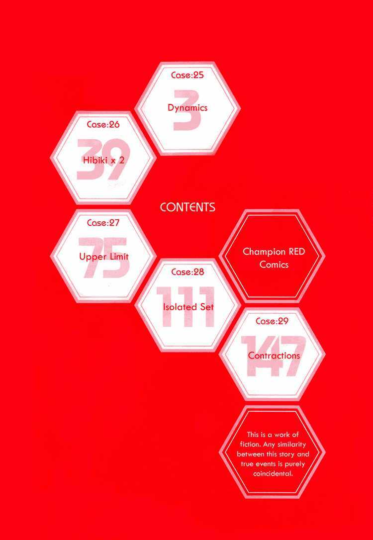 change 123 chapter 25 4