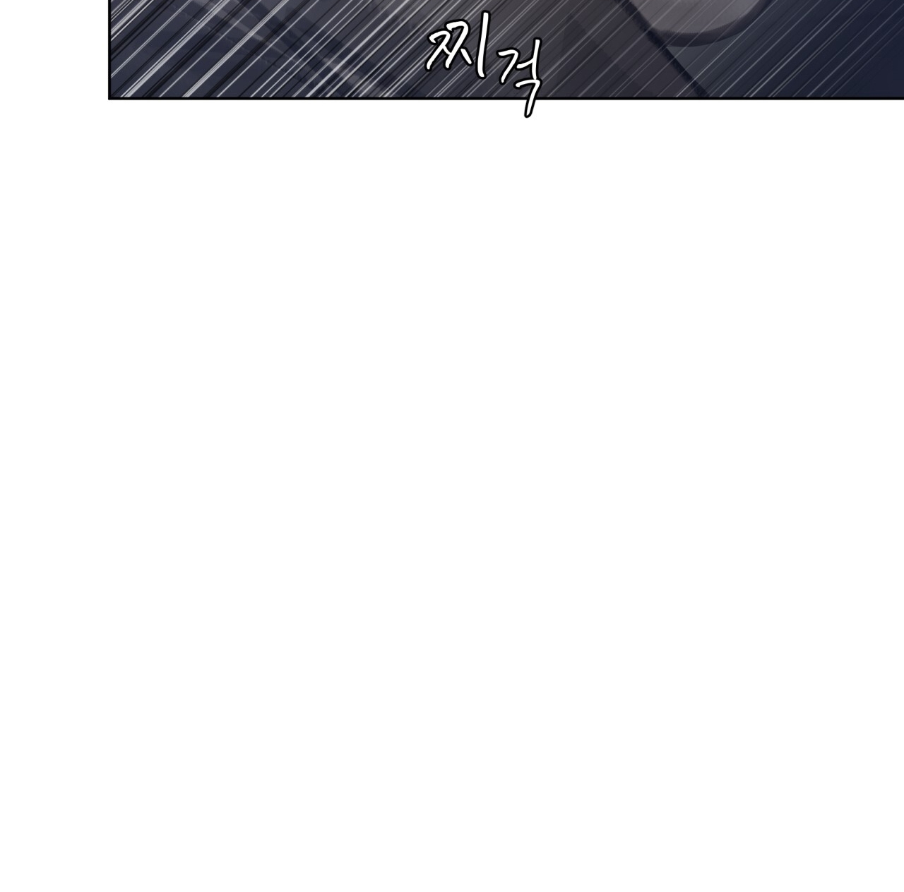 doppio senso chapter 88.1 30