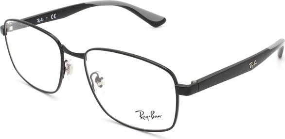 Gọng Kính Rayban RB6423-2509