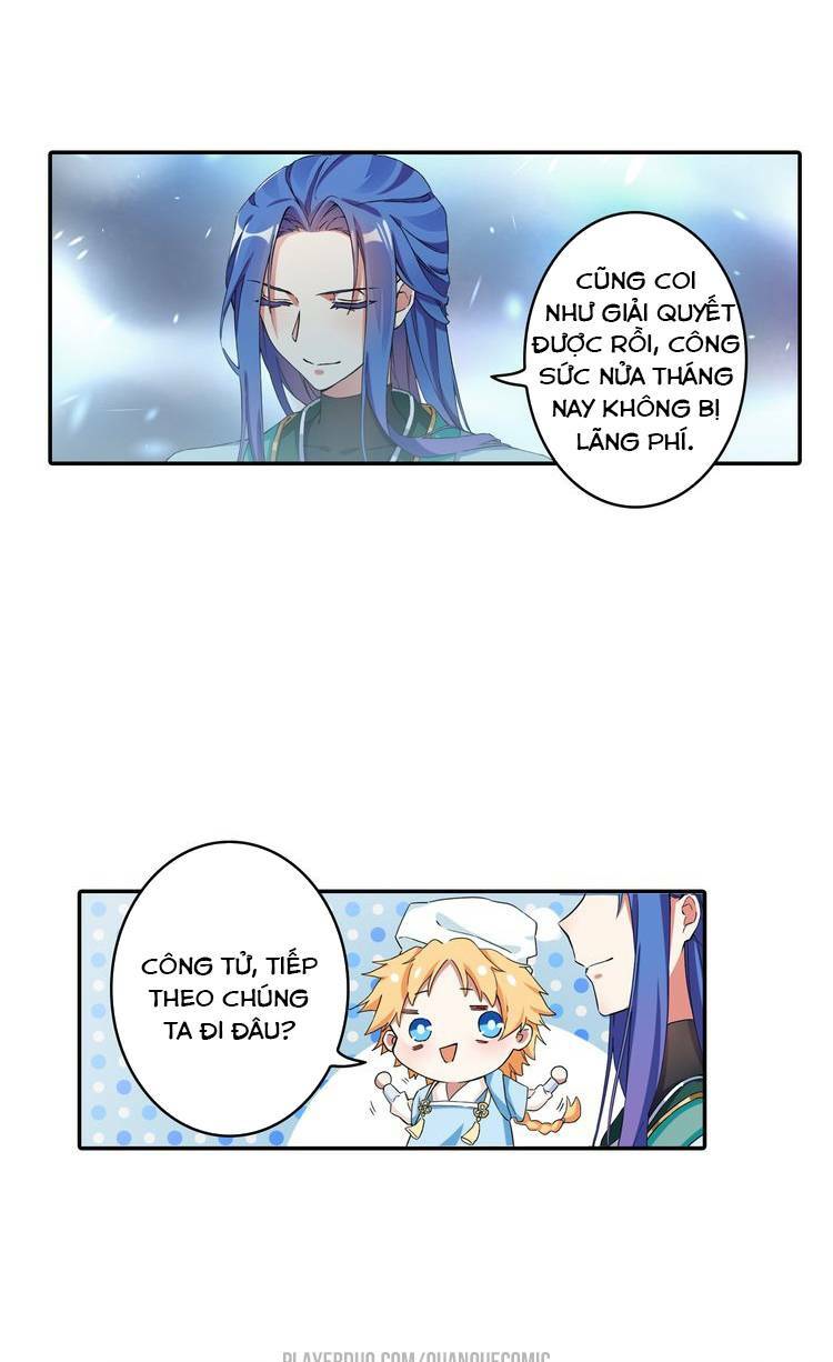 lục tích chi mộng yểm cung chapter 1 26