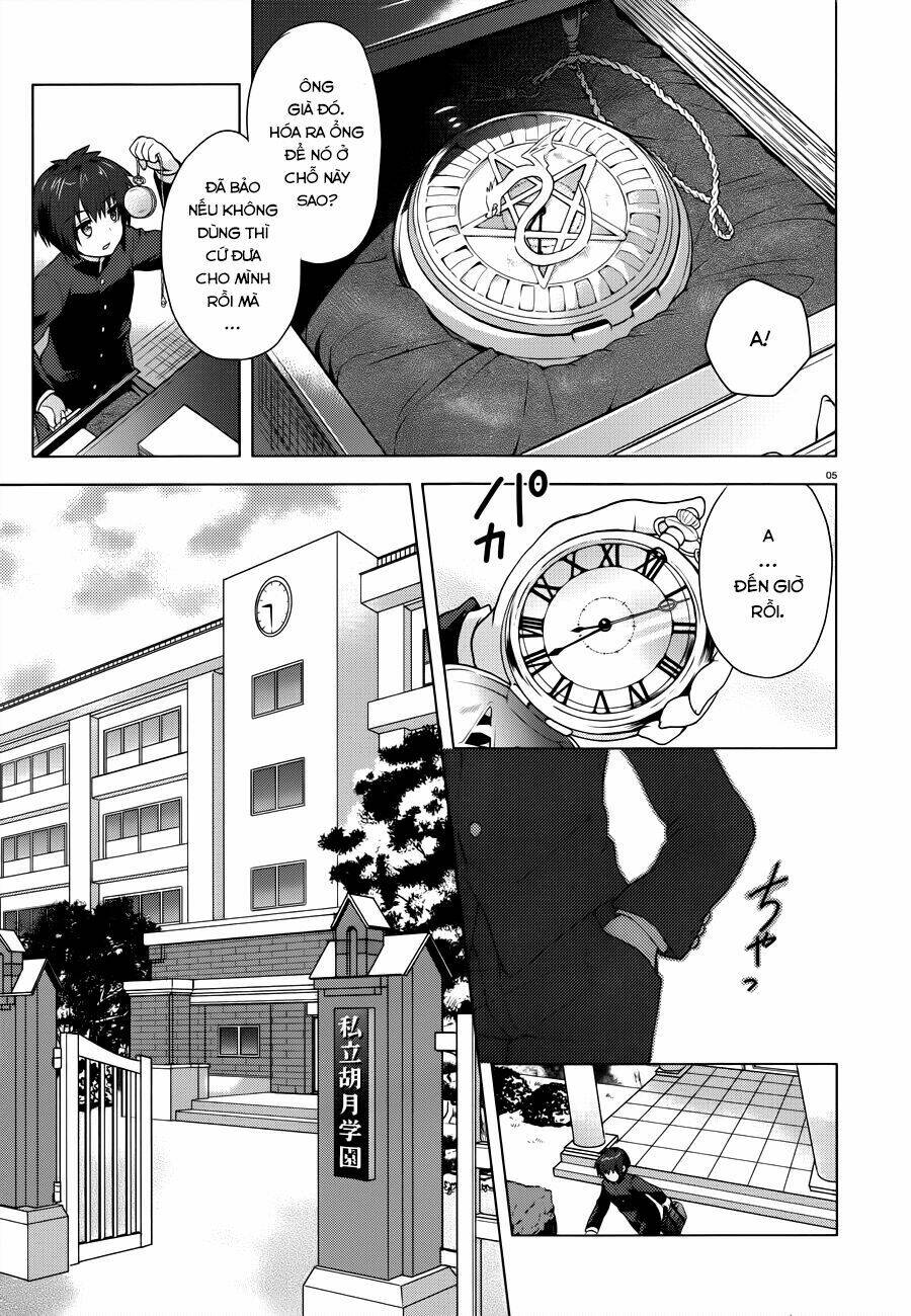 meiyaku no leviathan chapter 1 5