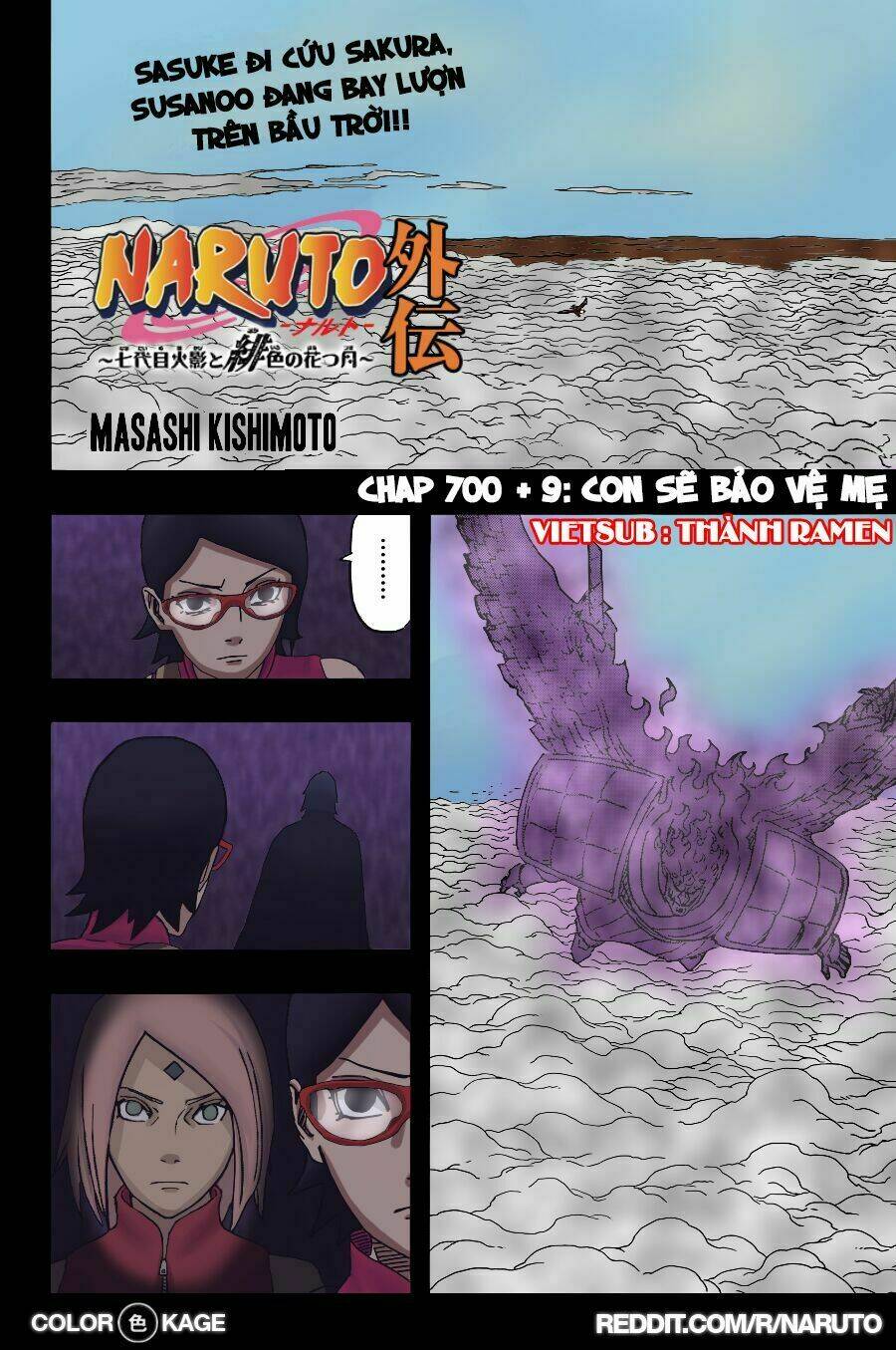 cửu vĩ hồ ly phần 3 chapter 9 3