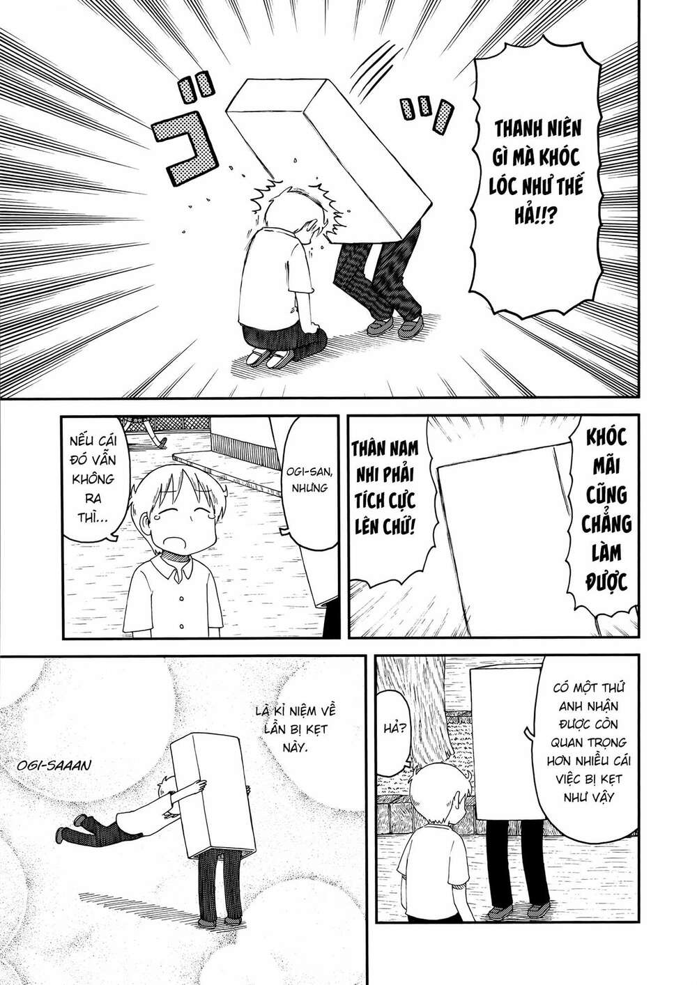 nichijou chapter 154 3