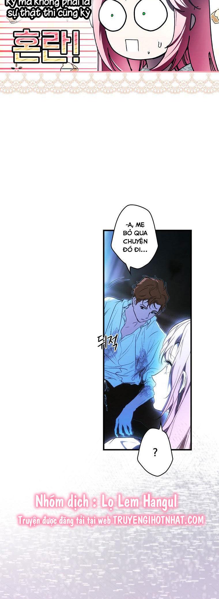 câu chuyện cổ tích của mẹ kế chapter 121 47