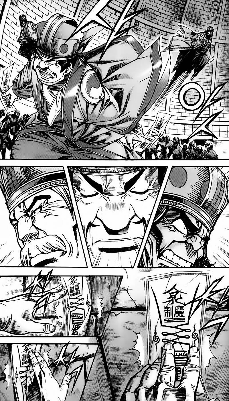 king of hell chapter 88 3