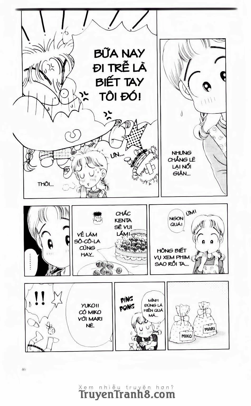 miko selection - red chapter 2 15