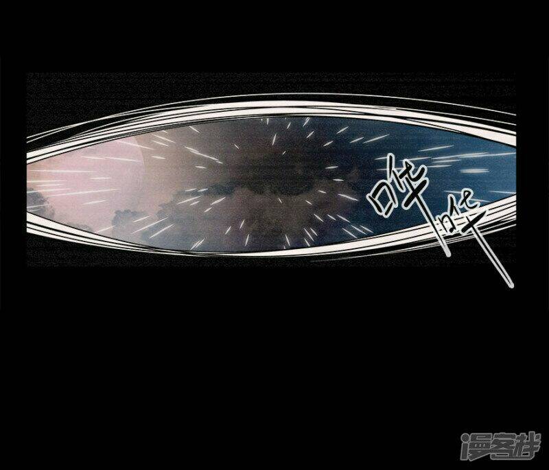 khốn ái tù lung chapter 6 23