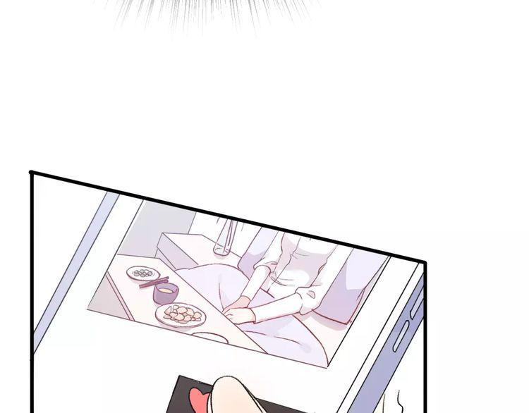 cuộc chiến tình yêu chapter 14 80