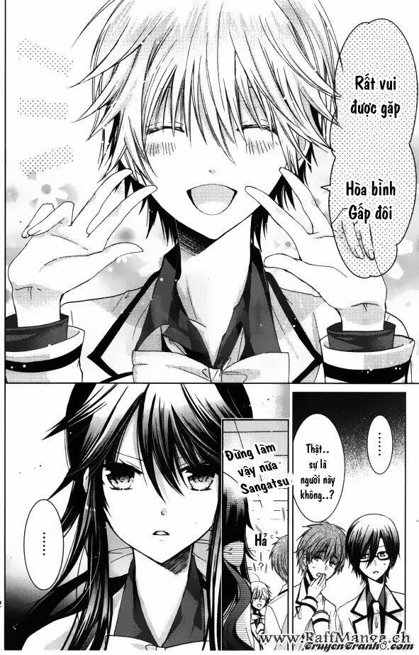 watanuki-san ni wa boku ga tarinai chapter 1 14