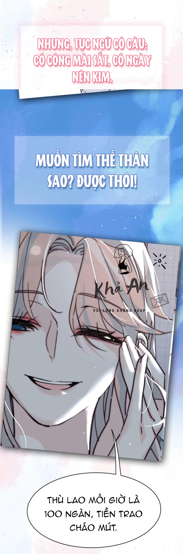 công việc thế thân, mỗi giờ 100 ngàn! chapter 0 10