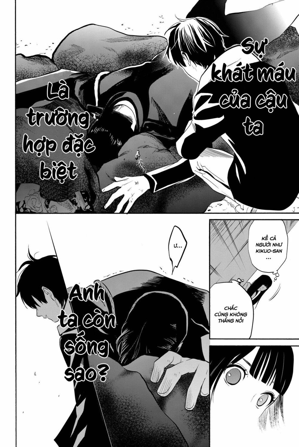 Konya Wa Tsuki Ga Kirei Desu Ga, Toriaezu Shi Ne chapter 11 60