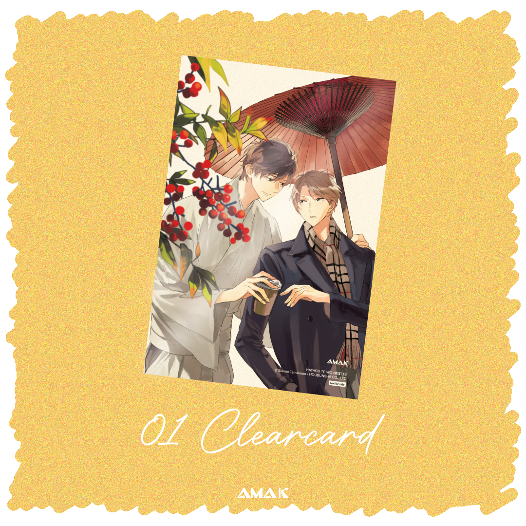 [Manga] [BL] Khẽ Nắm Bàn Tay Em - Amakbooks