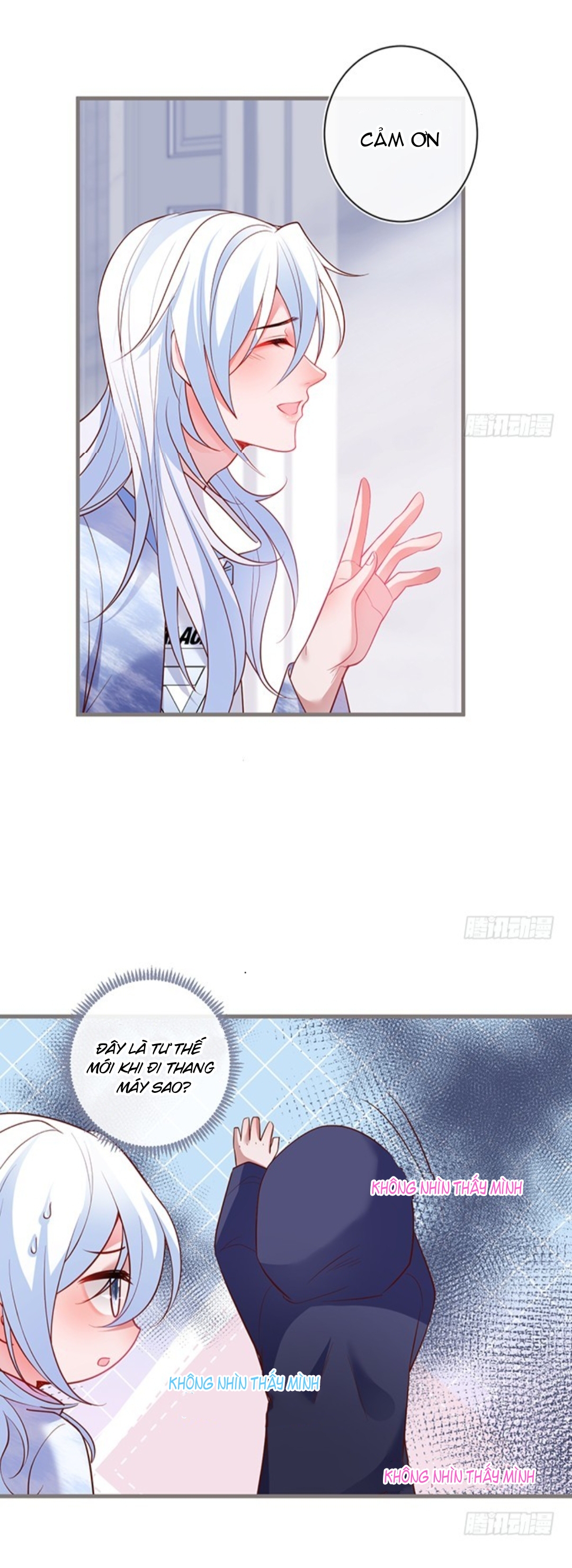 dưỡng khí chí mạng chapter 44 14