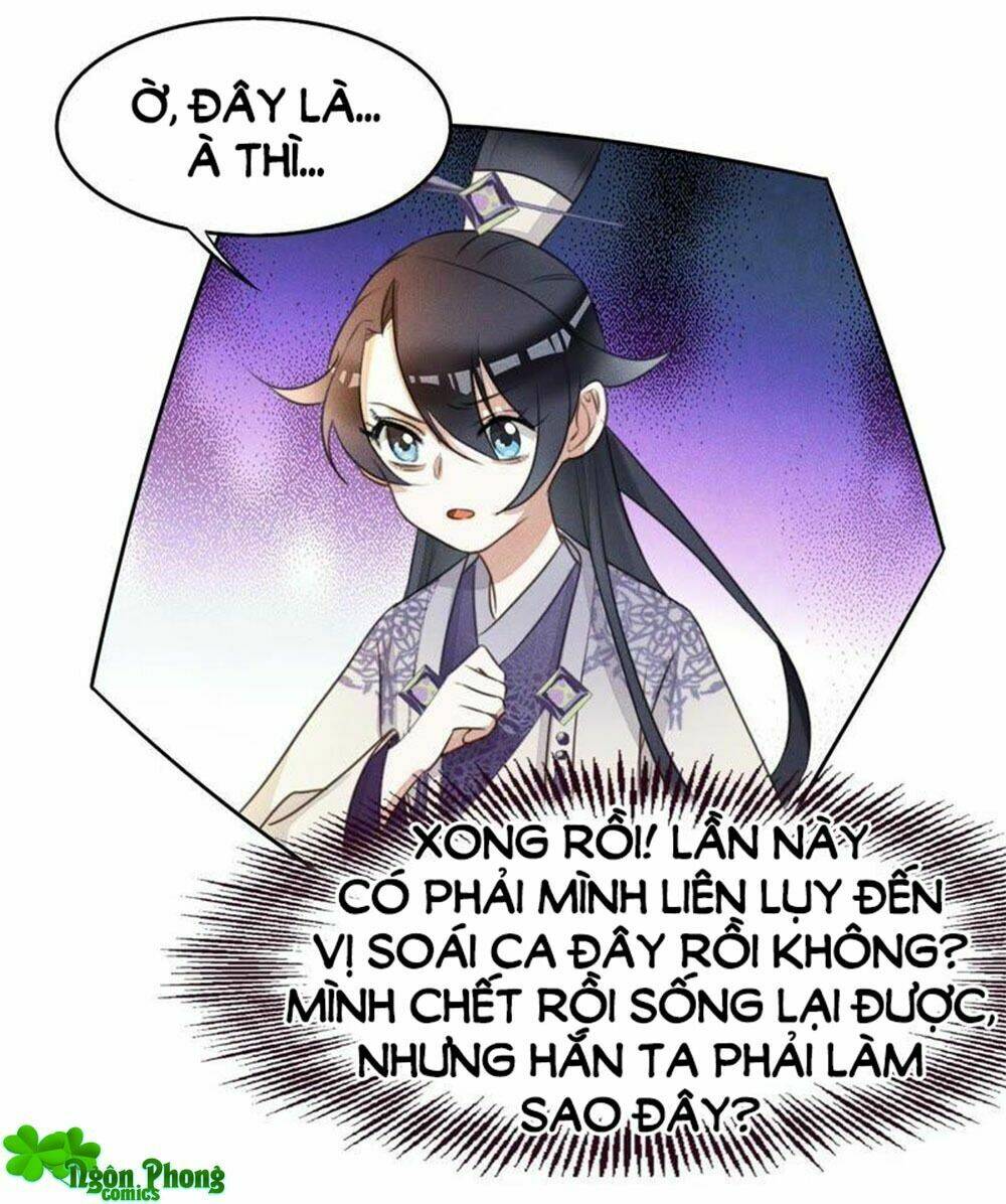 thần nữ thái năng liêu chapter 7 2