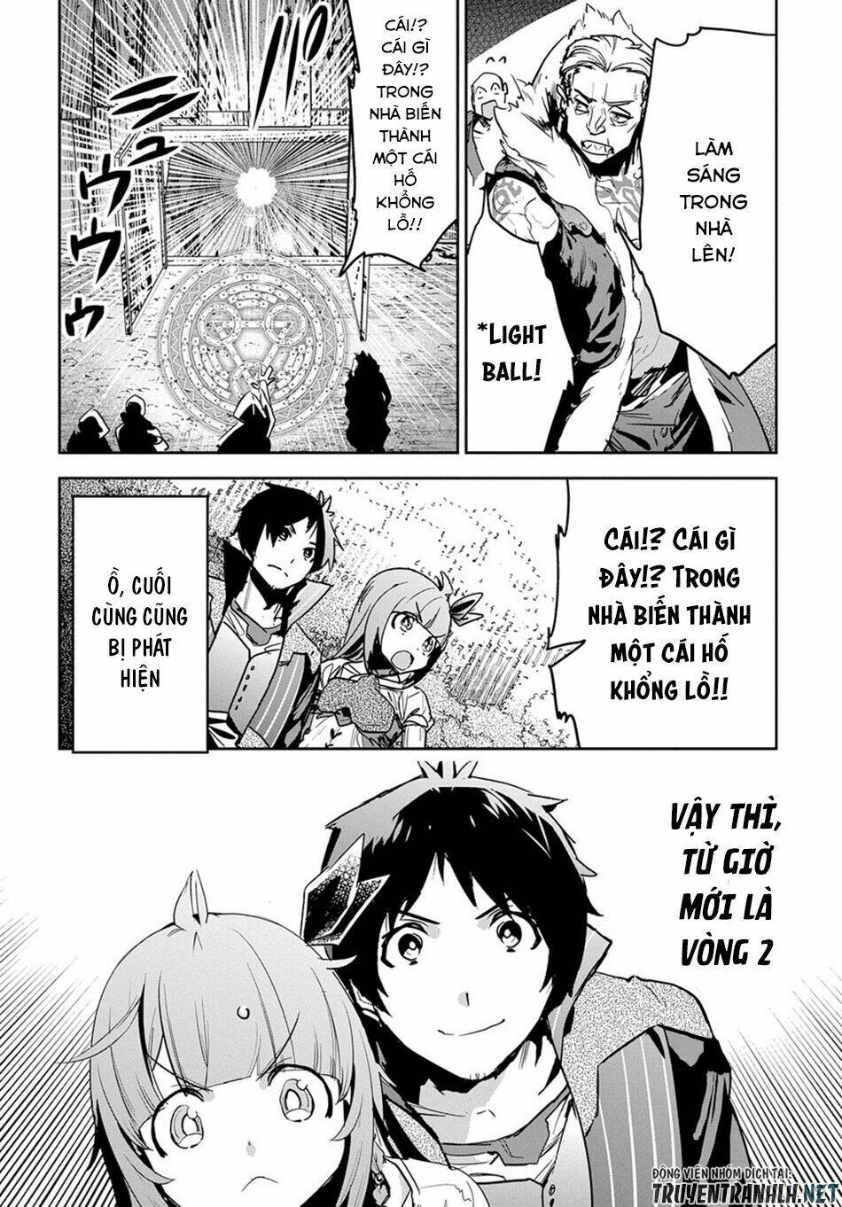 shounin yuusha wa isekai wo gyuujiru! - saibai skill de nandemo fuyashi chaimasu chapter 7 31