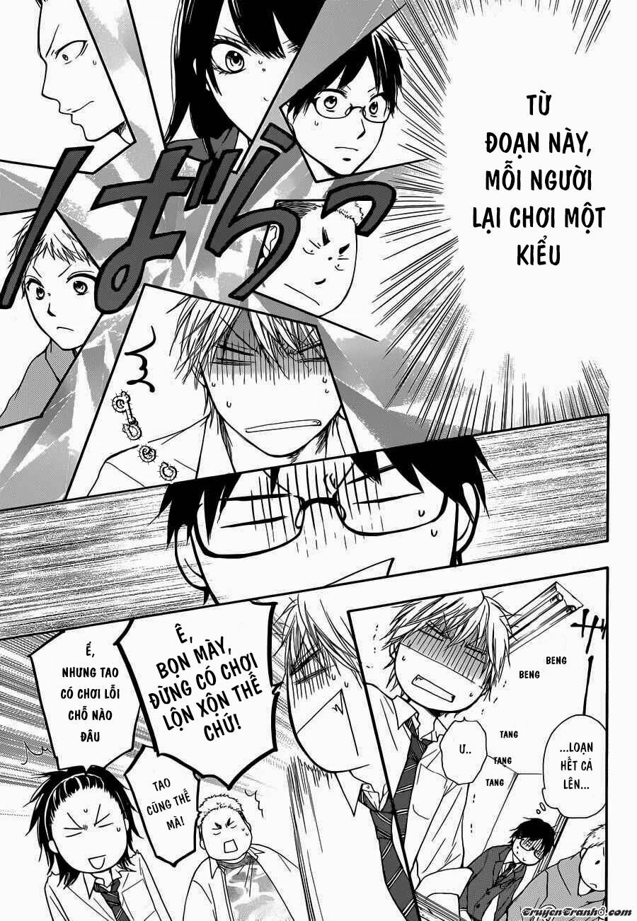 kono oto tomare! chapter 5 16