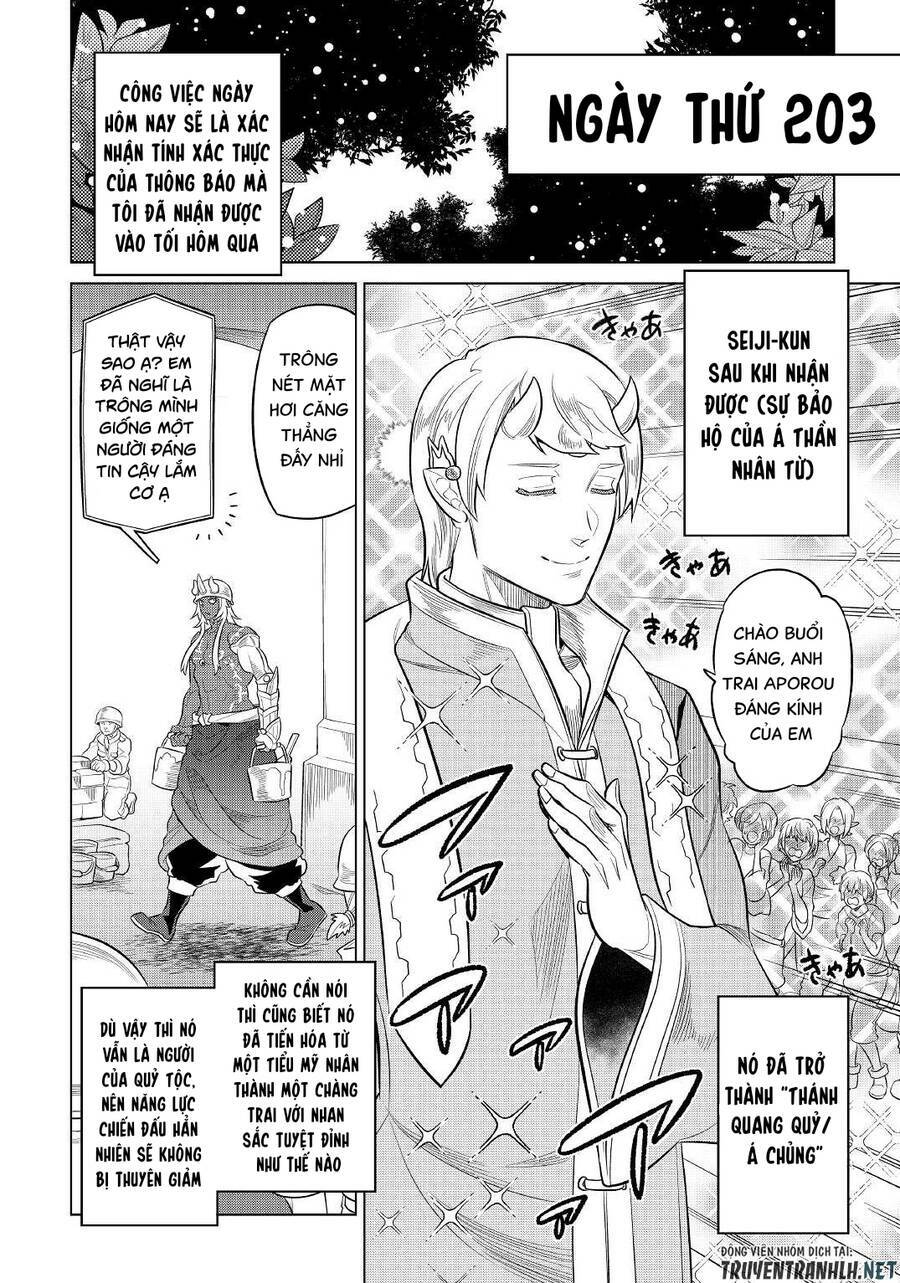 Re:monster chapter 79 18