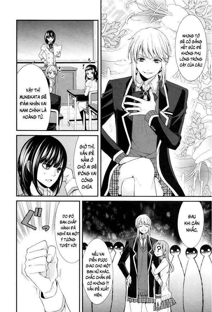 shuuen no elysion chapter 5 17