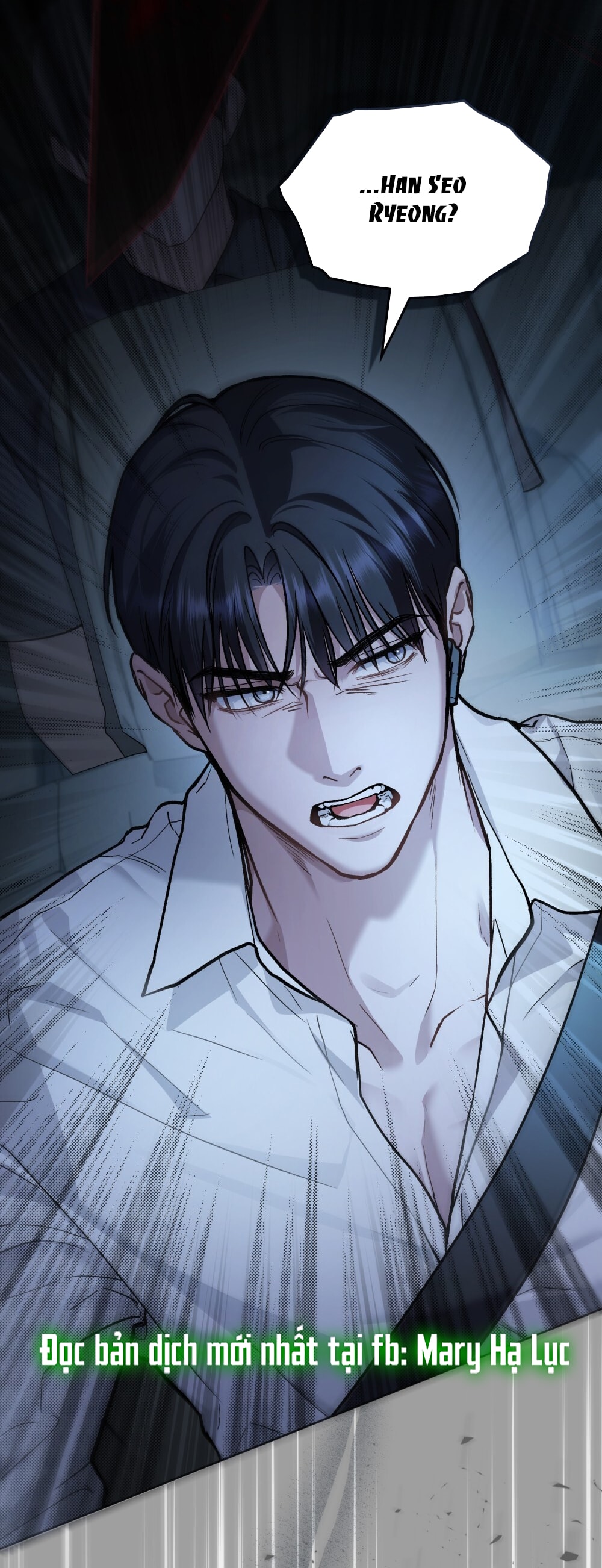 merry psycho chapter 19.2 32