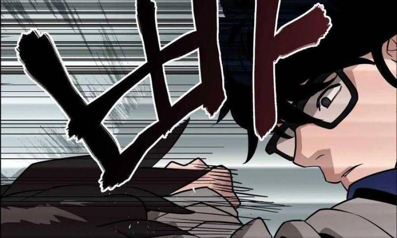 Giang Hồ Thực Thi Công Lý chapter 1.5 41