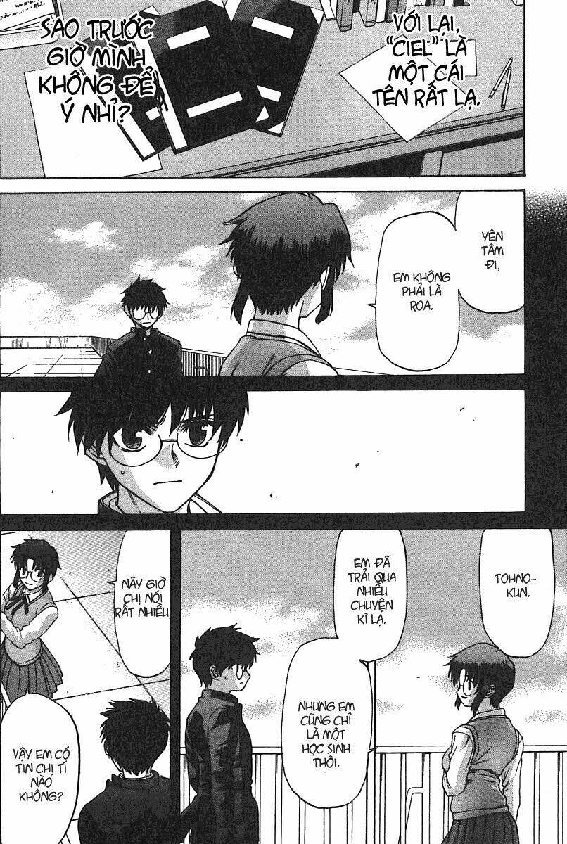 lunar legend tsukihime chapter 29 21