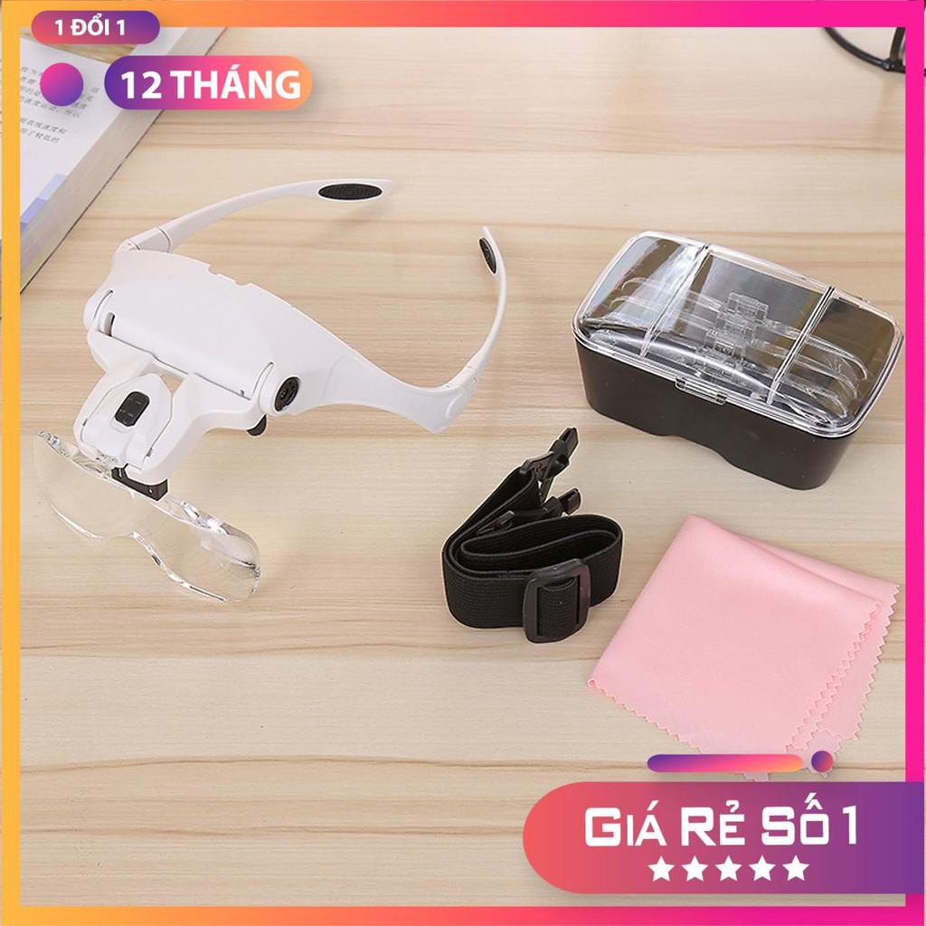 Kính lúp đeo mắt đeo đầu có đèn V5 9892B2