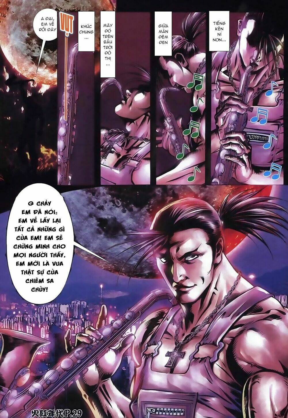 hỏa hồng niên đại hắc cốt đường chapter 108 26