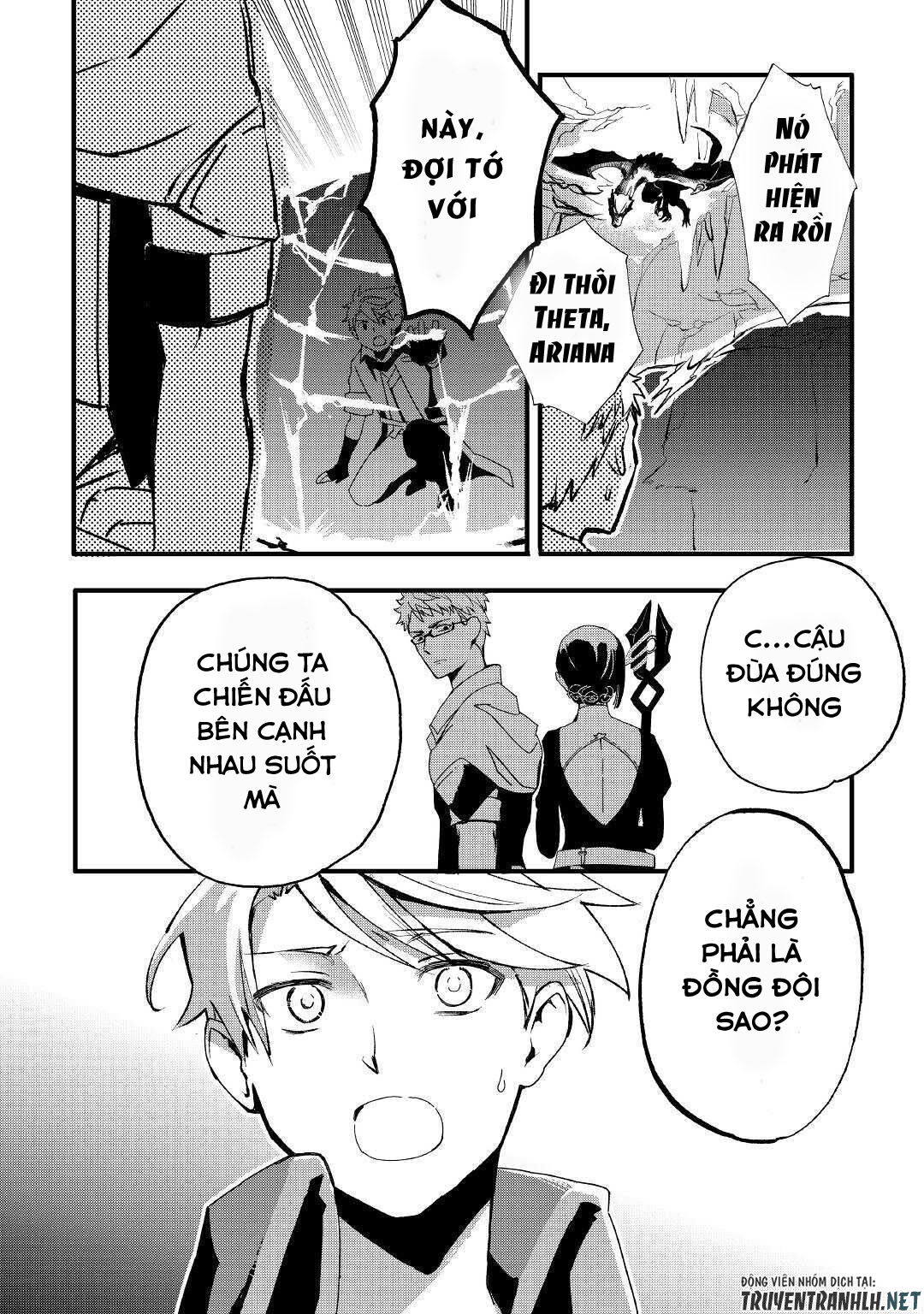 ee, noryoku nashi de party tsuihou sareta ore ga zenzokusei mahoutsukai!? chapter 1 25