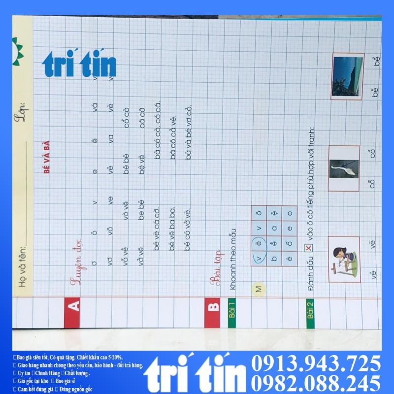 PHIẾU BÀI TẬP CUỐI TUẦN MÔN TIẾNG VIỆT LỚP 1THEO CHƯƠNG TRÌNH MỚI