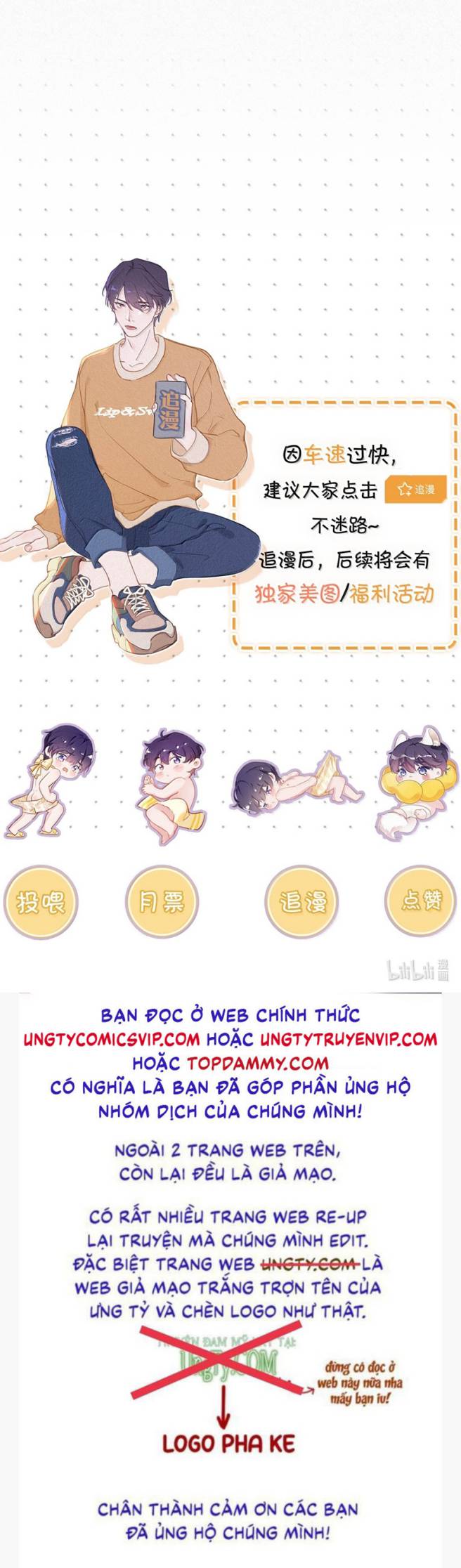 thần thương (môi súng) chapter 138 28