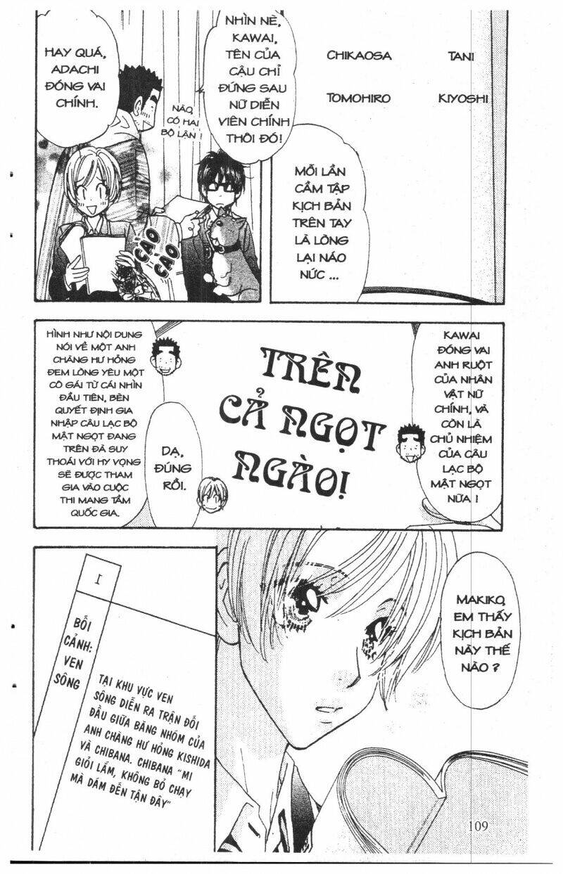 kirara no hoshi chapter 6 109