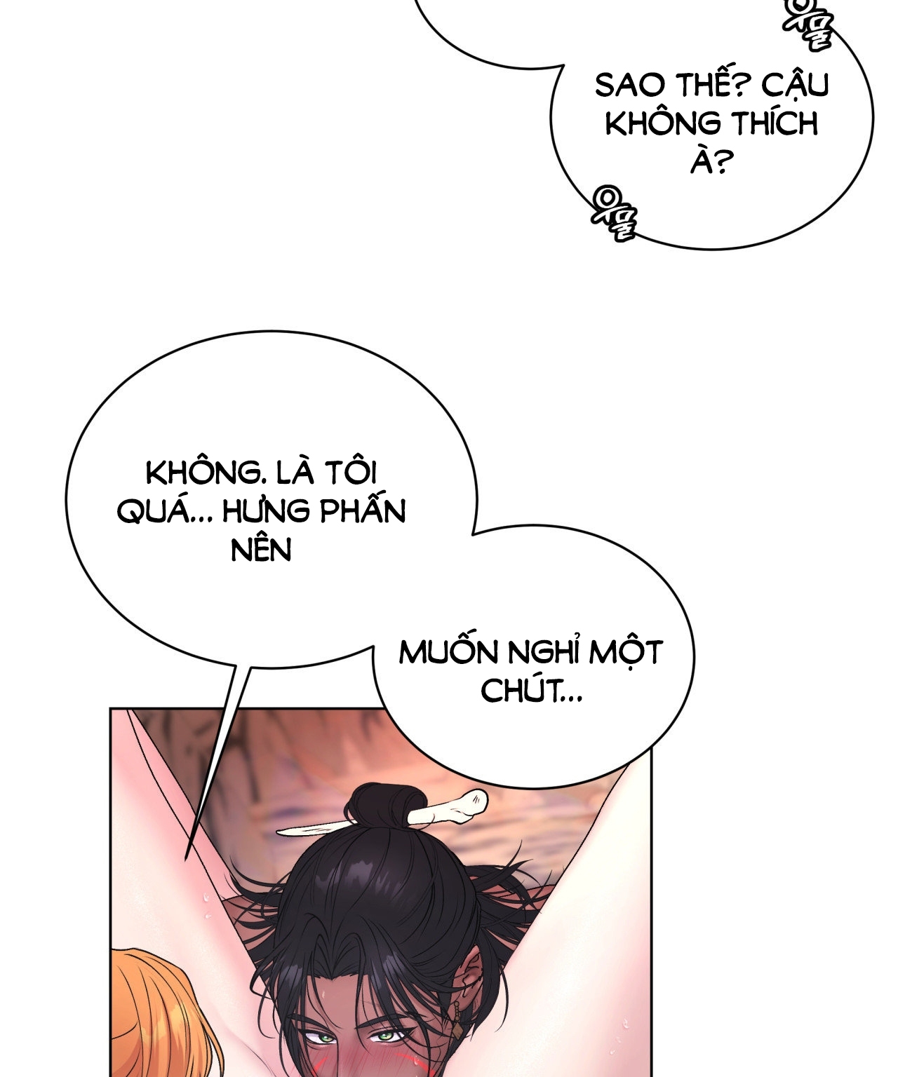 [18+ Truyện Ngắn Nam Cơ Bắp] Nếu Không Làm Thì Không Thể Ra Được Sao?! chapter 2.2 - Trang 50