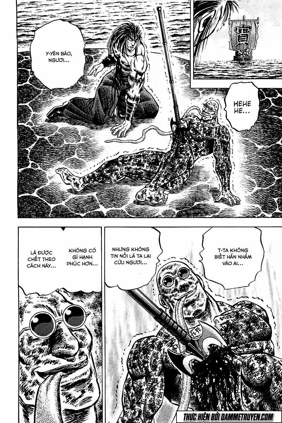 akakatsuki!! otokojuku - seinen yo, taishi wo idake chapter 60 19