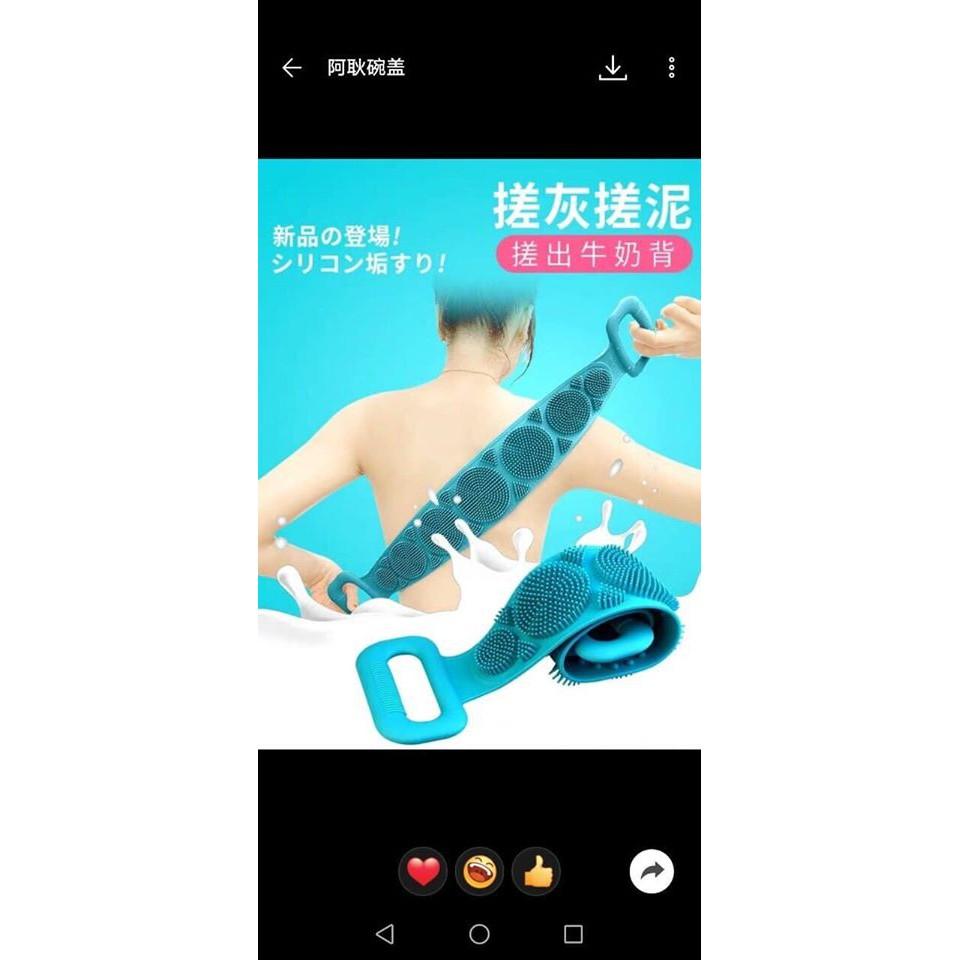 CỌ LƯNG SILICON SIÊU HOT SẴN HÀNG