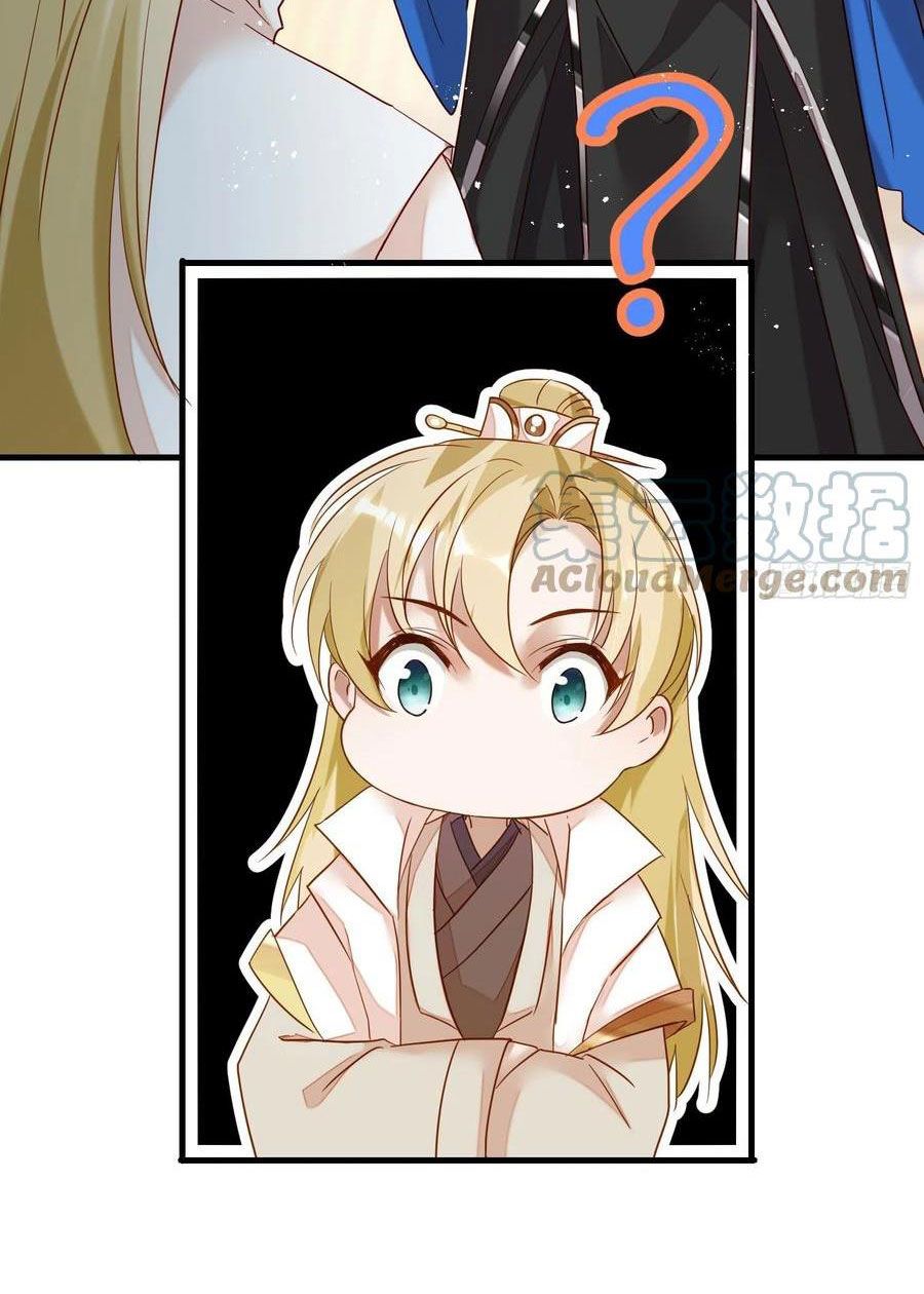 lục thân bất nhận chapter 58 33