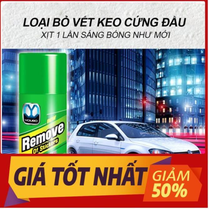 Bình dung dịch chai xịt tẩy keo dán băng dính đa năng Sticker Remover rửa sạch vết 3m decal nhựa đường