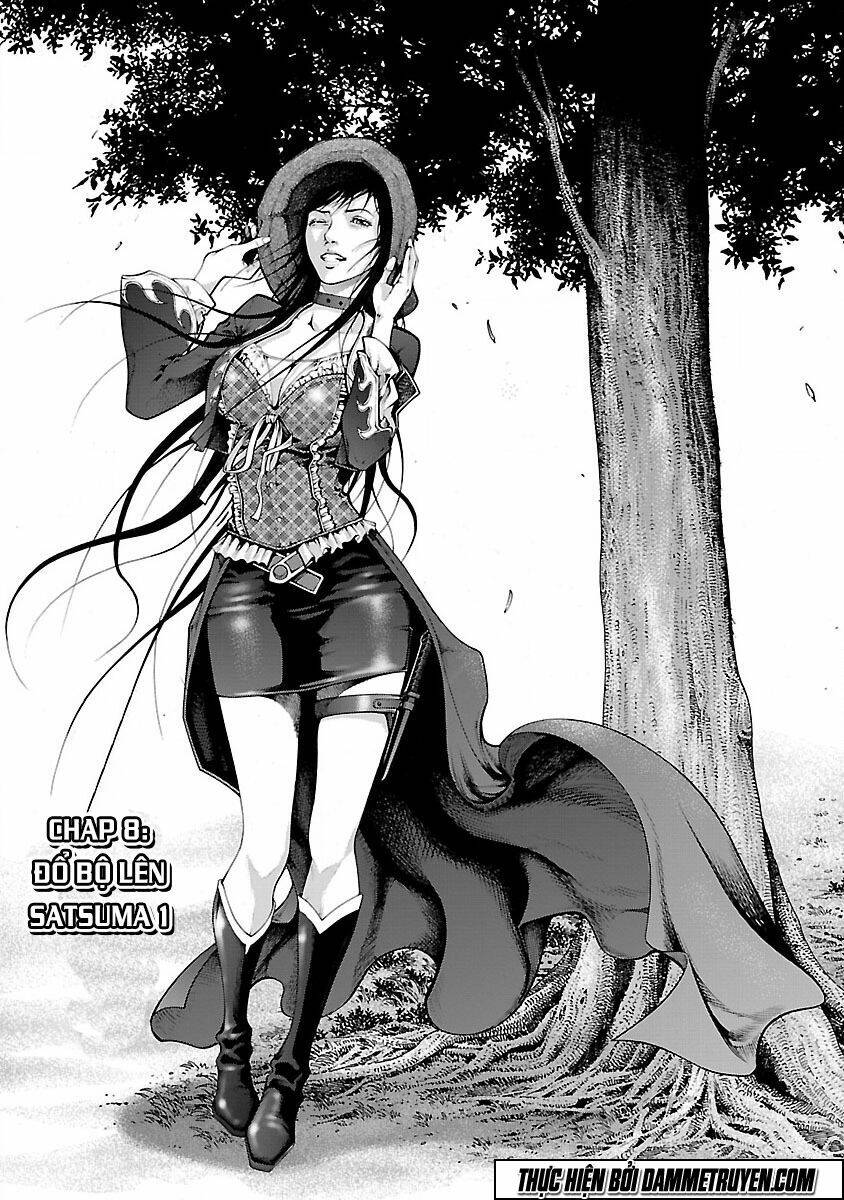 dragon effect chapter 8 1