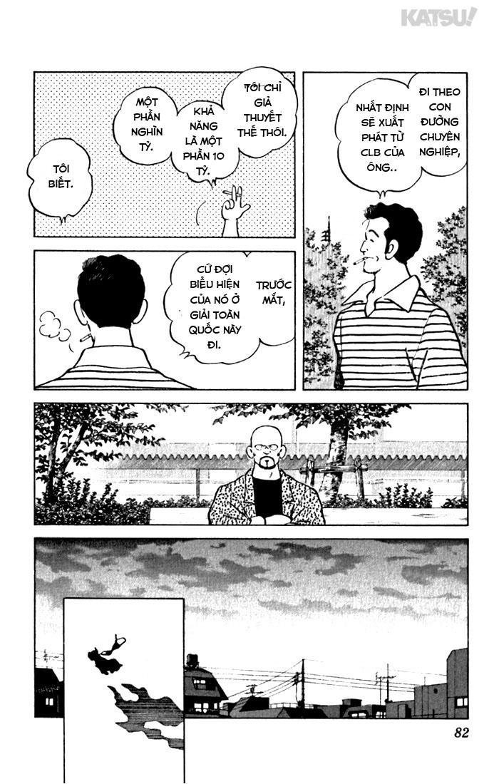 katsu chapter 102 12