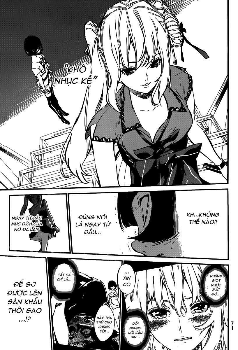 akb49 - renai kinshi jourei chapter 84 17