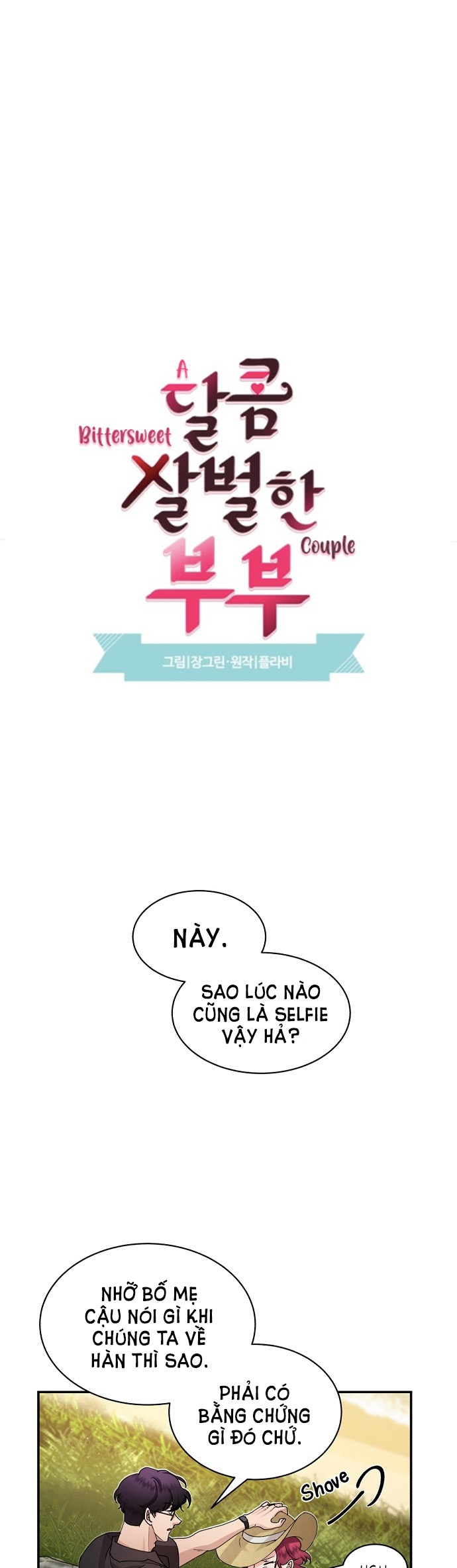 cặp đôi oan gia ngõ hẹp chapter 25 2