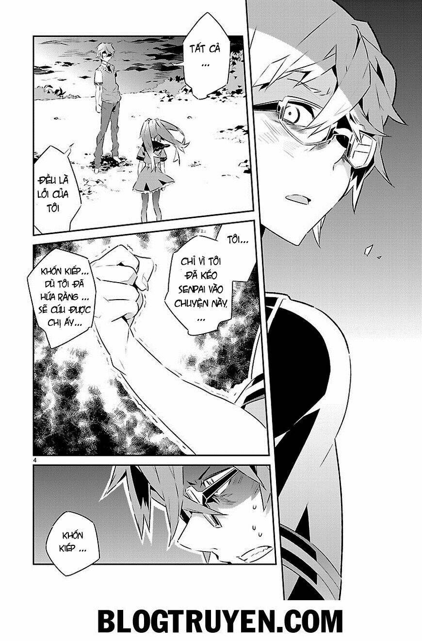 mousugu shinu hito chapter 13 5