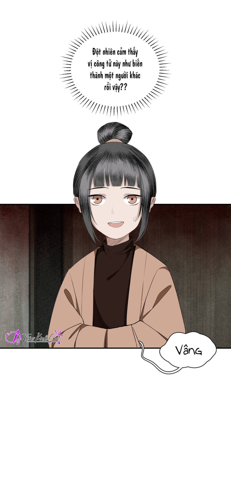 không cẩn thận cứu phải kẻ thù của giang hồ chapter 2 43