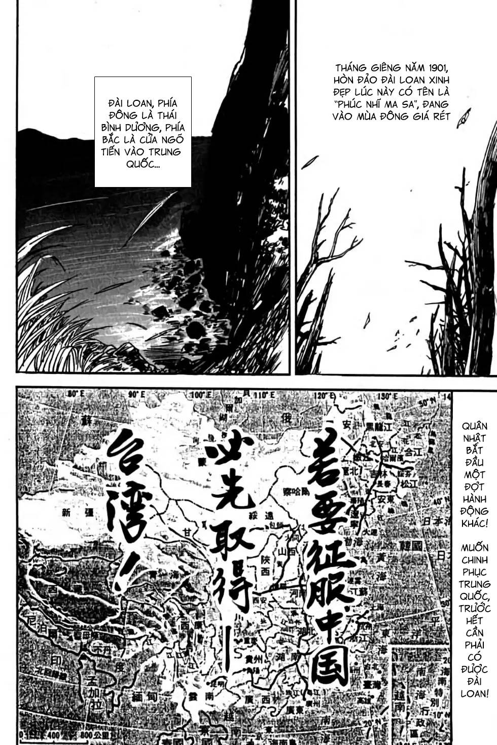 hiệp vương liêu thiêm đinh chapter 9 7