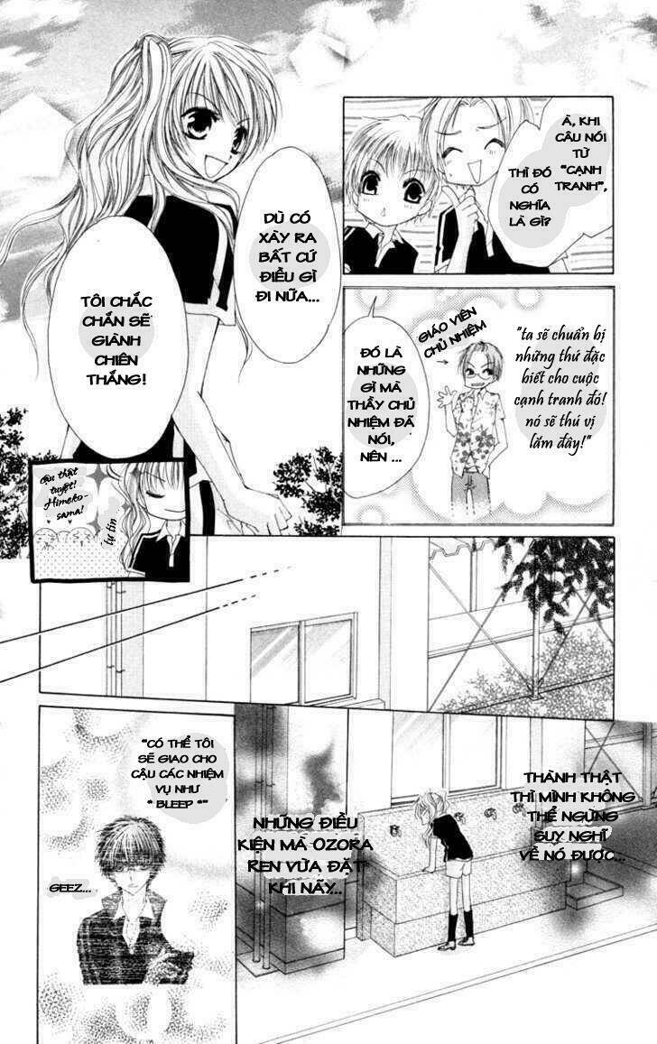 zenbu chodai chapter 2 12