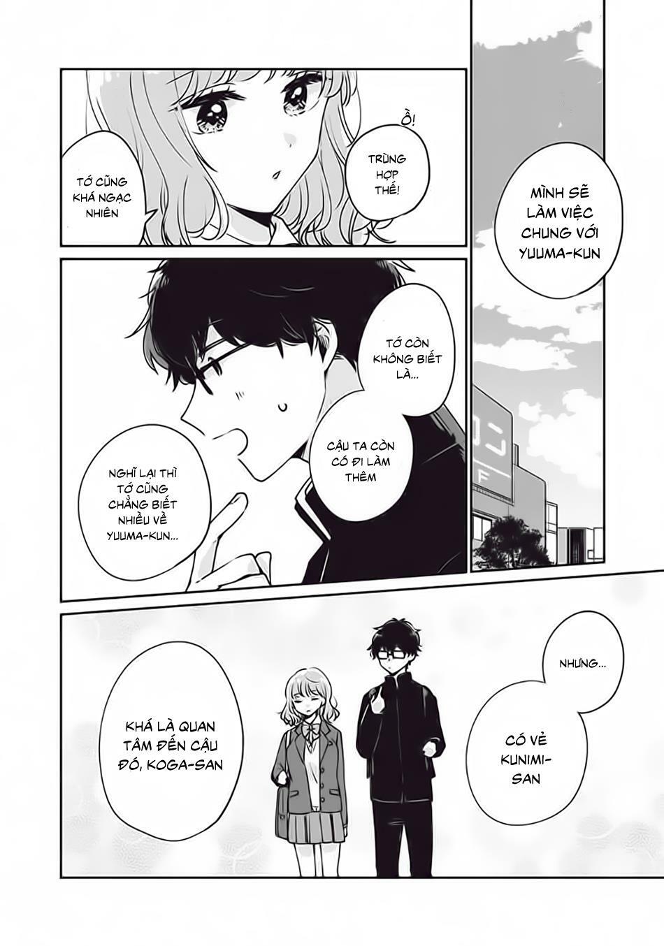 it's not meguro-san's first time chapter 33 2