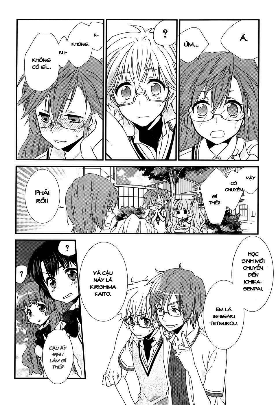 ano natsu de matteru chapter 1 31